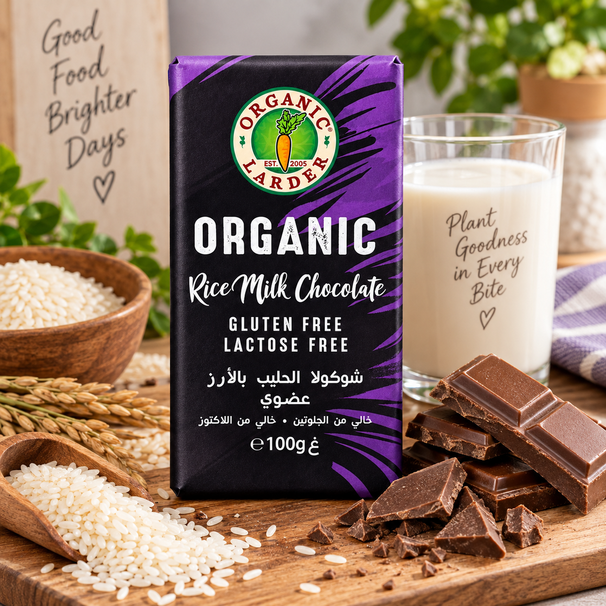 Organic Larder Chcocolate Rice Milk 100g