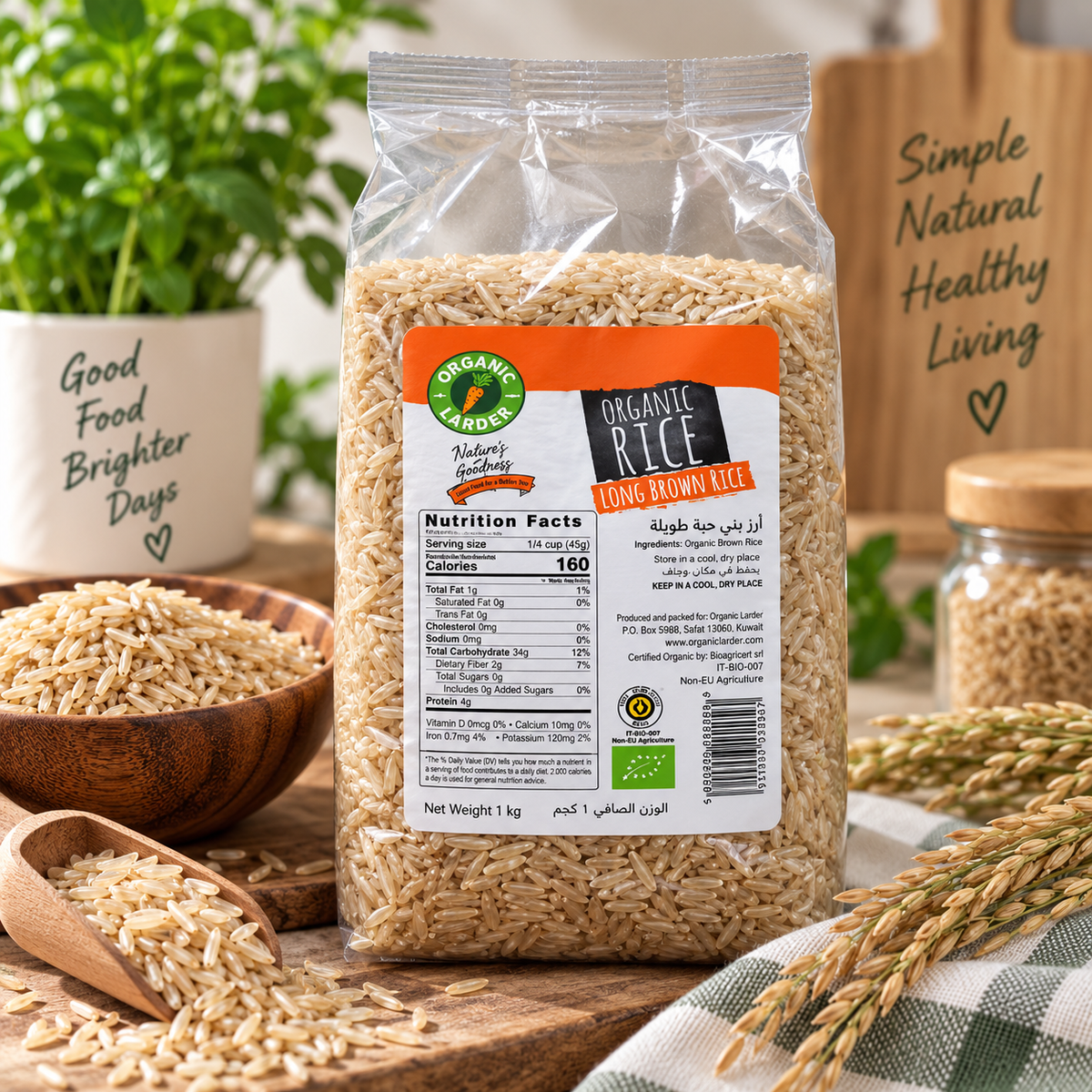 Organic Larder Long round brown rice 1kg