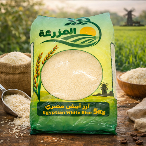 Al Mazraa Egyptian Rice 5kg
