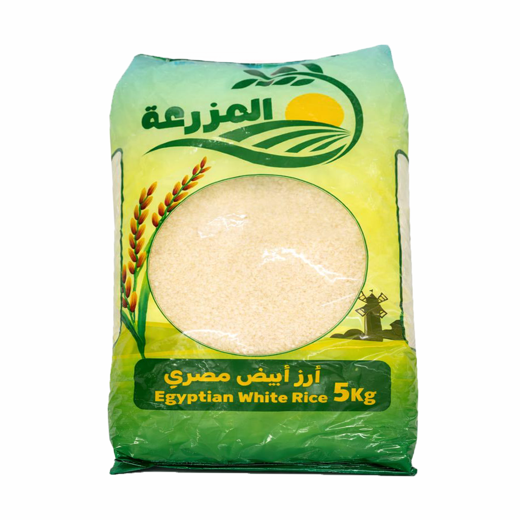 Al Mazraa Egyptian Rice 5kg
