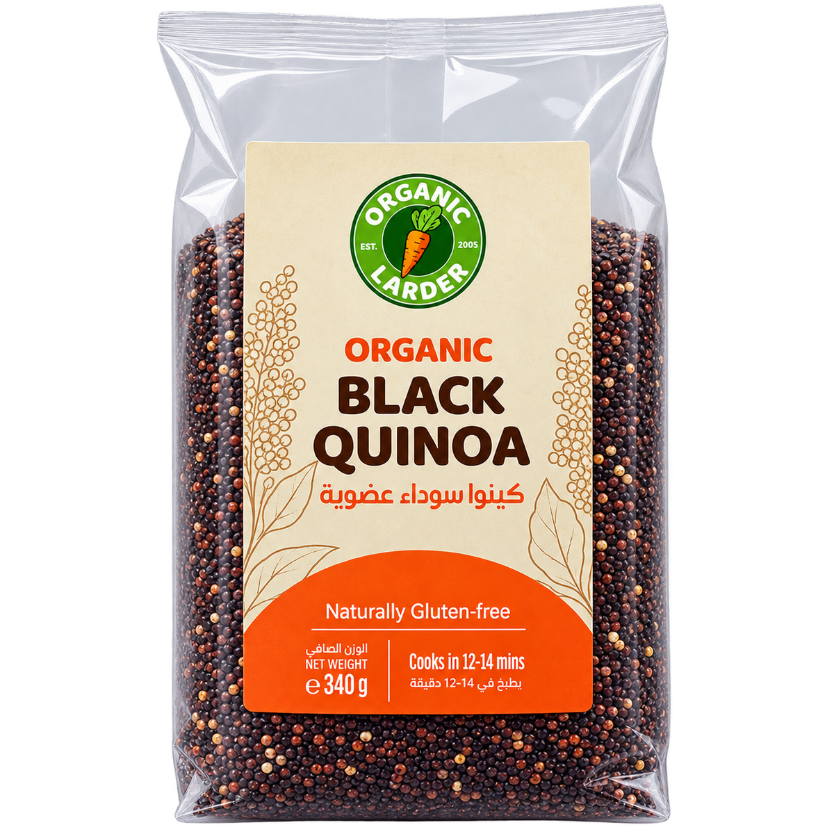 Organic Larder Black Quinoa 340g