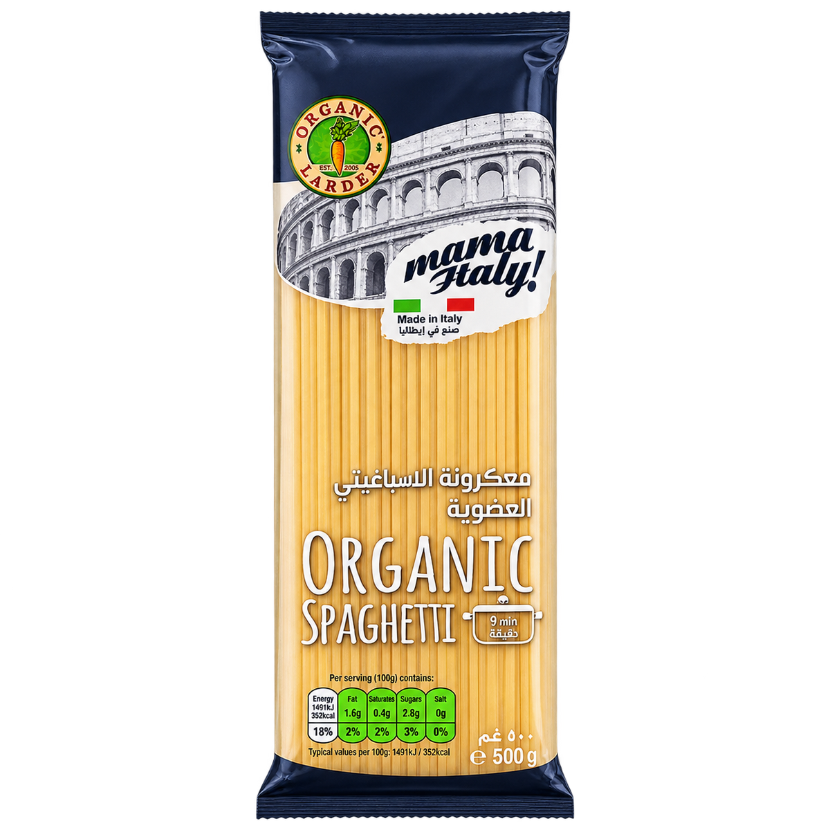 Organic Spaghetti 500g