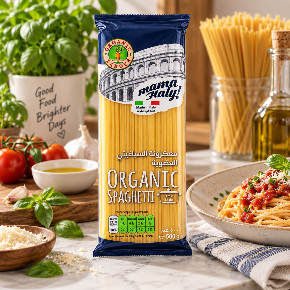 Organic Spaghetti 500g