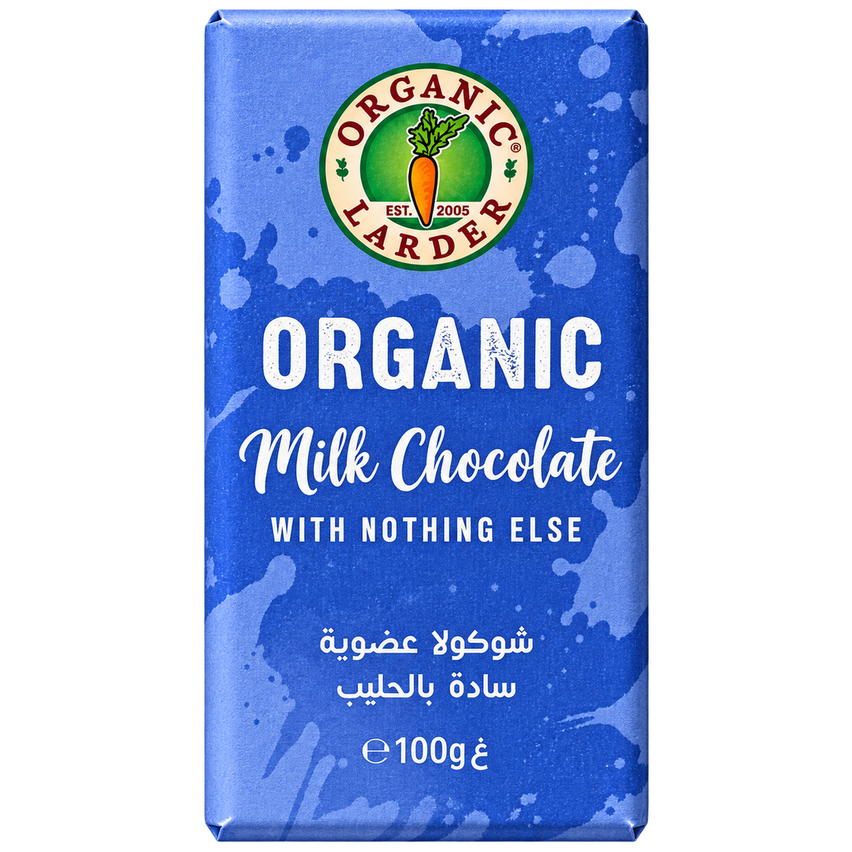 Organic Larder Chocolate Milk Plain100g