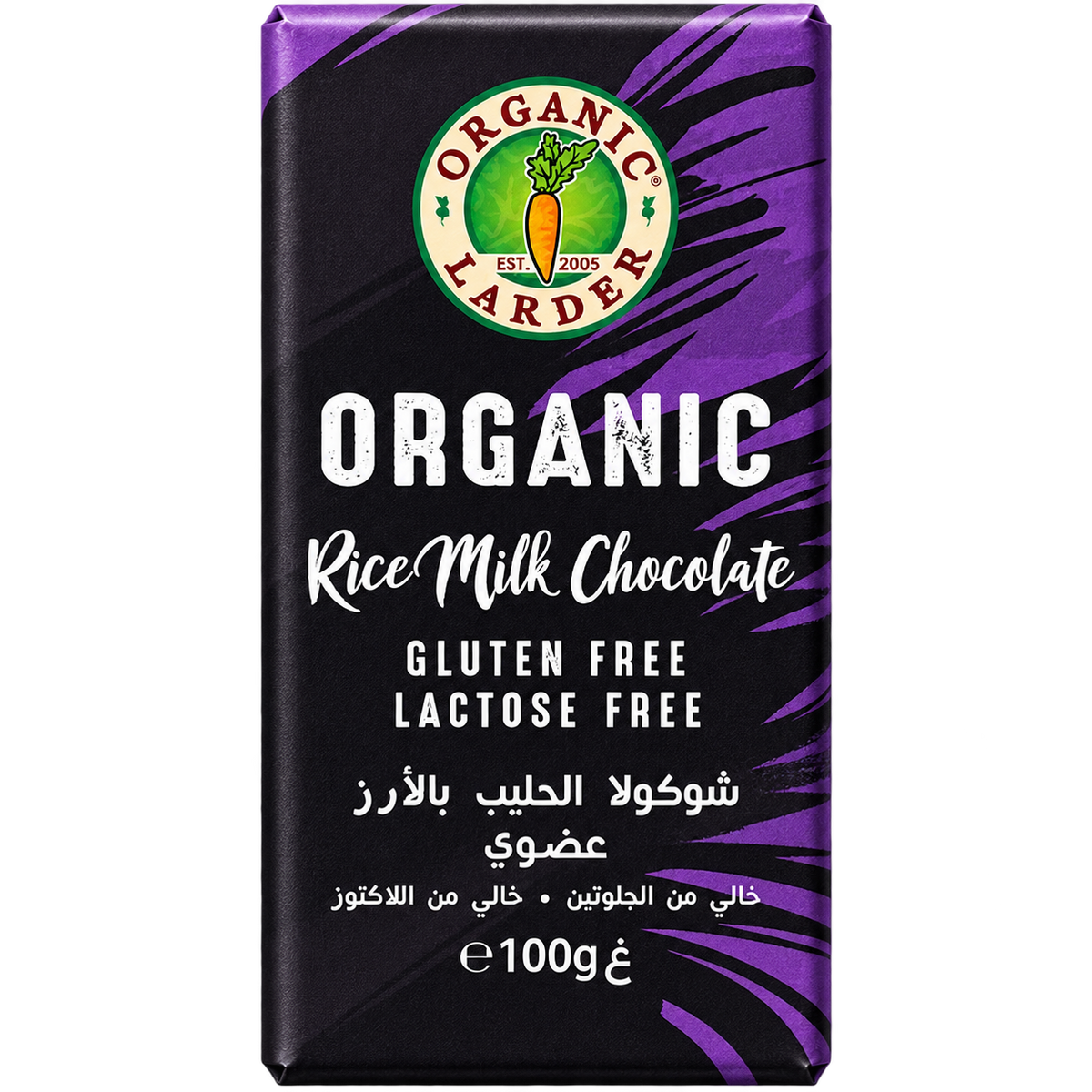 Organic Larder Chcocolate Rice Milk 100g