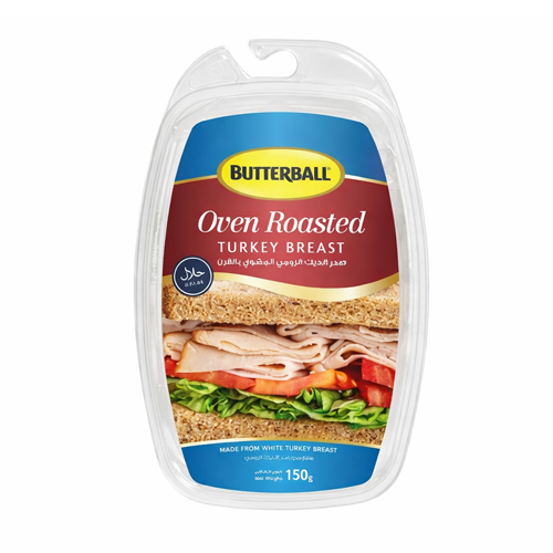 Butterball Turkey Signature Oven Roasted  150g