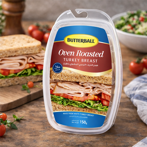 Butterball Turkey Signature Oven Roasted  150g