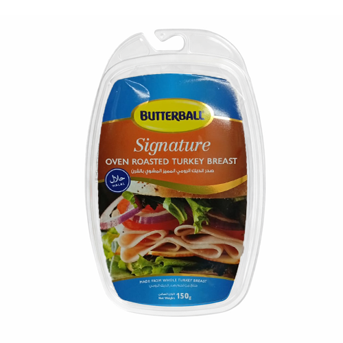 Butterball Turkey Signature Oven Roasted  150g