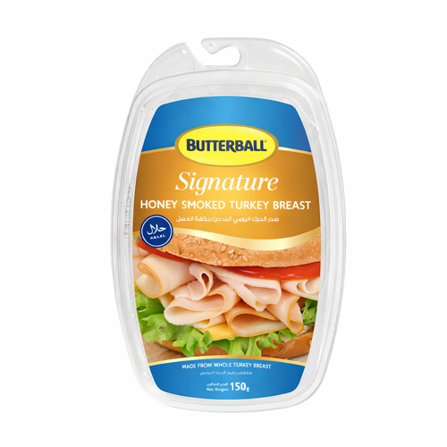 Butterball Turkey Signature Honey Smoked Breast 150g
