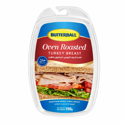 Butterball Turkey Oven Roasted Breast 150g