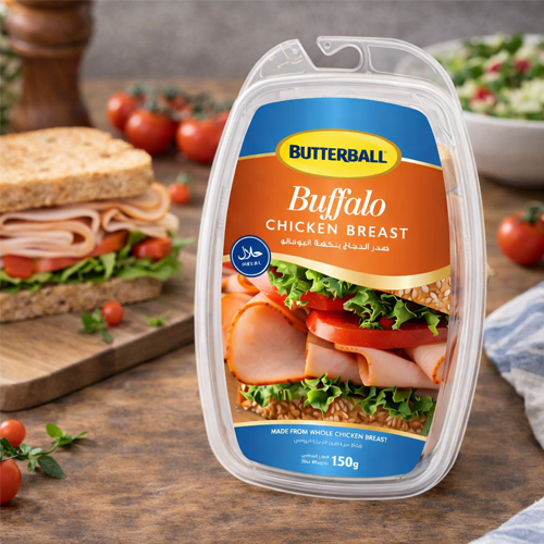 Butterball Chicken Bufallo Breast  150g