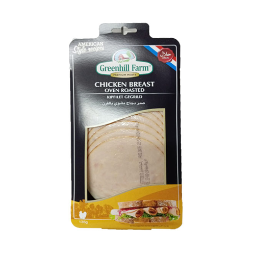 Greenhill Oven Roasted Chicken Breast 135g