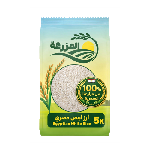 Al Mazraa Egyptian Rice 5kg